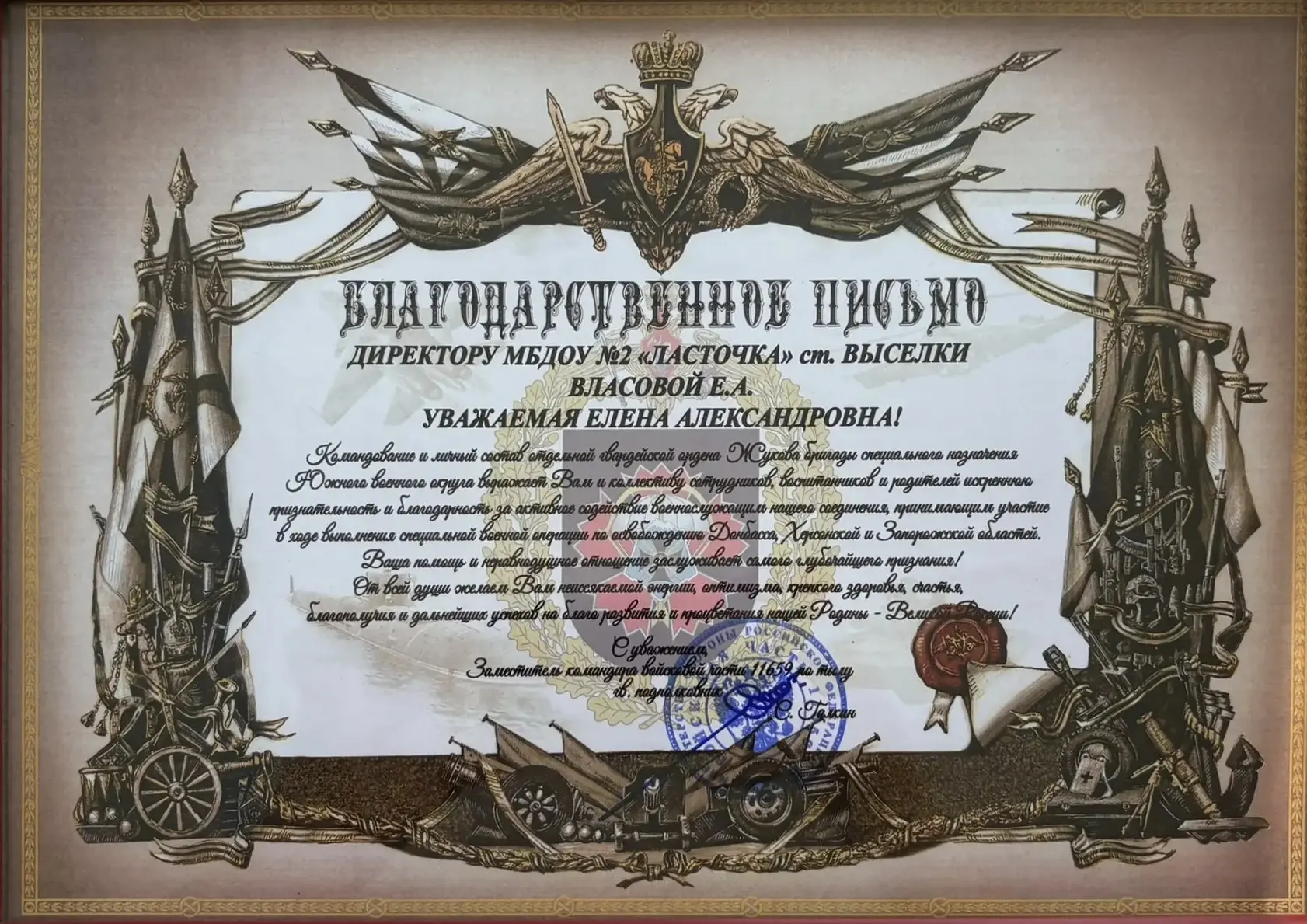 🎉 Радуем вас доброй новостью! 🎉