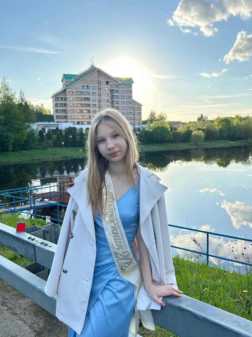 Через тернии к звёздам…