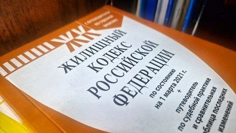 ✅В Херсонской области после вмешательства прокуратуры произведен перерасчет платы за со...