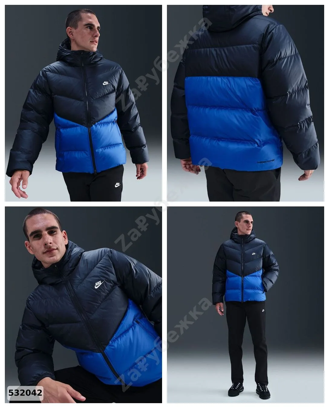 #Nike