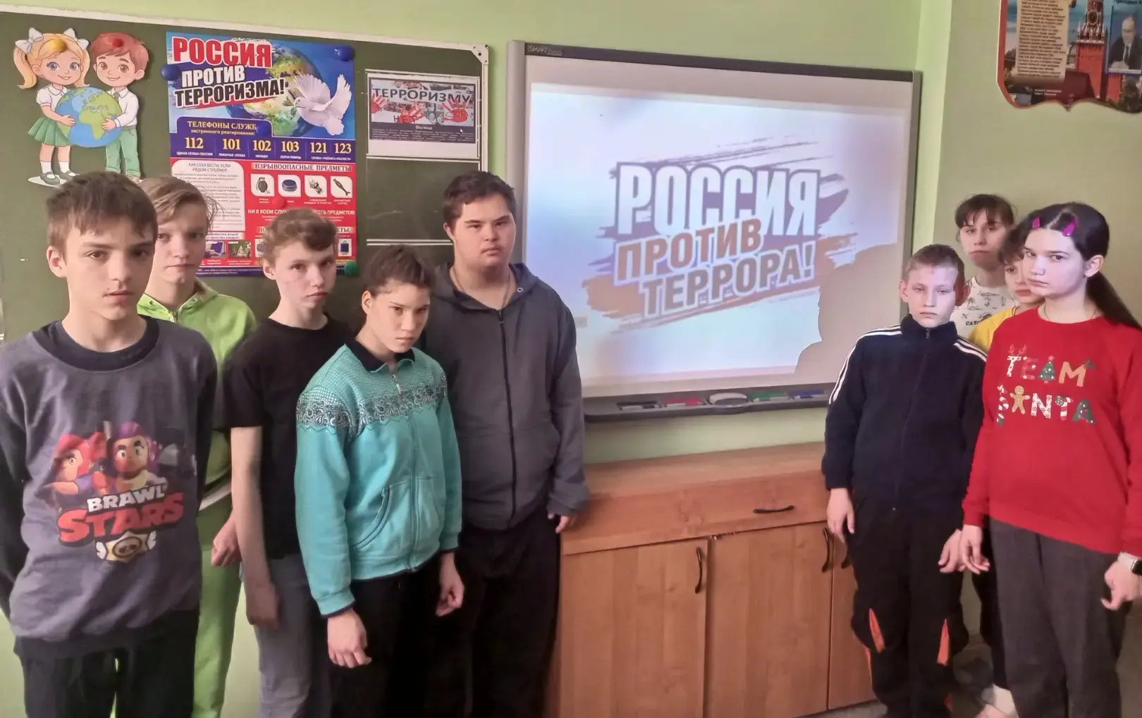 🛑 15 мая в 6 и 7б классах  классные руководители Пахомова Г.А  и Болдырева .Н. провели...