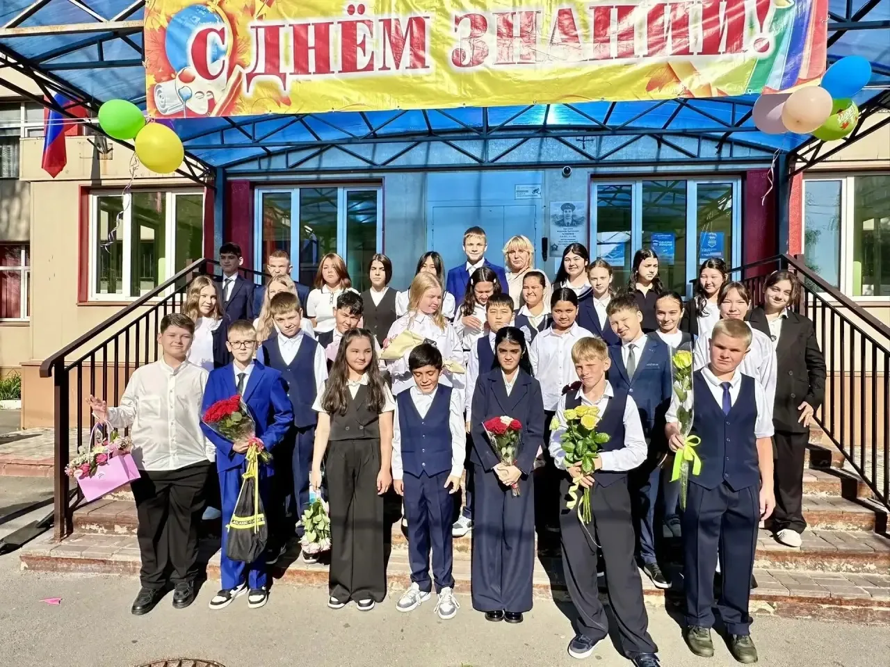 🎉 День знаний в МОУ Островецкая СОШ, корпус «Импульс»! 🎉