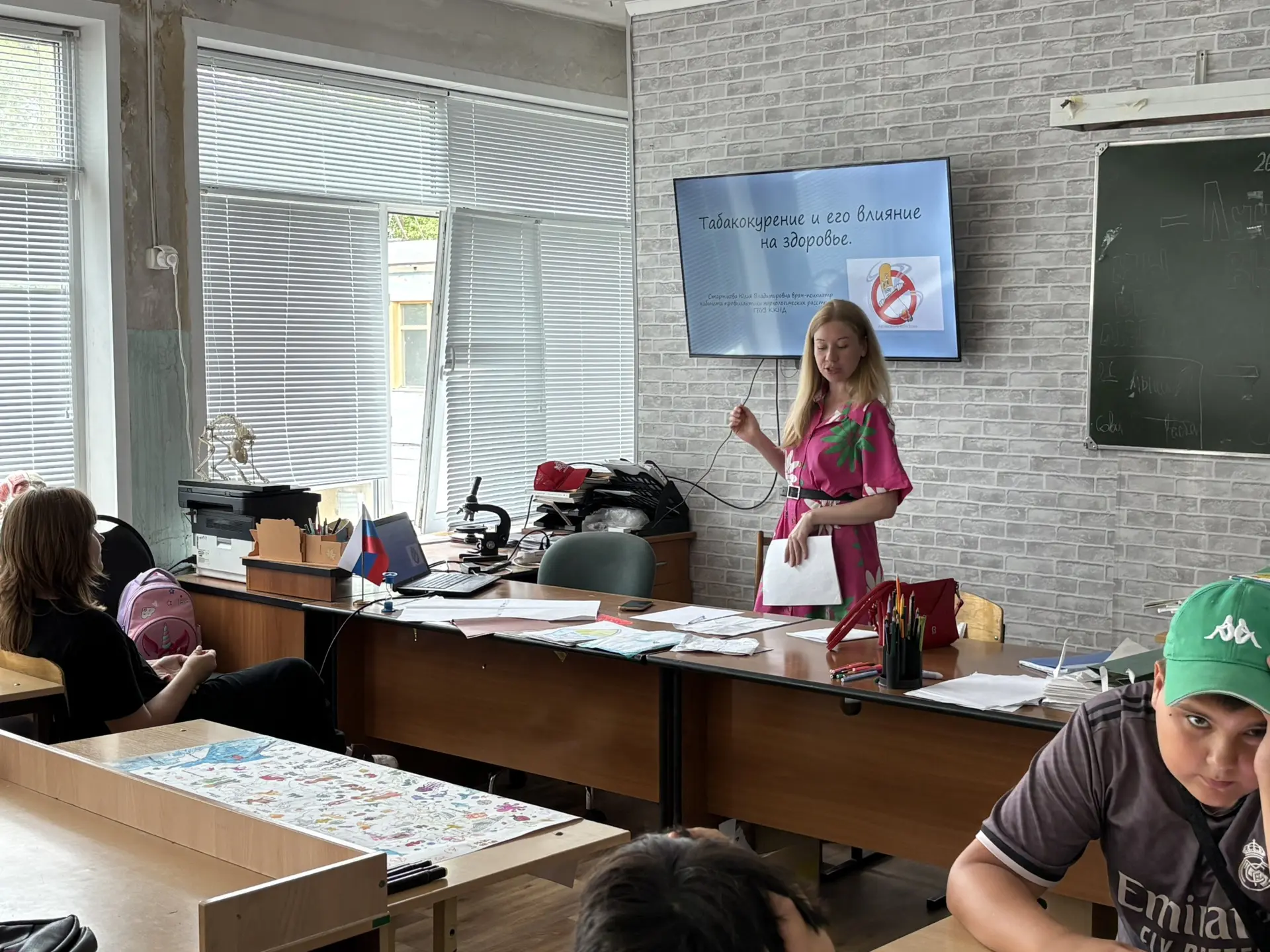 🚭 ЗДОРОВЫЙ ВЫБОР — ЖИЗНЬ БЕЗ ТАБАКА!