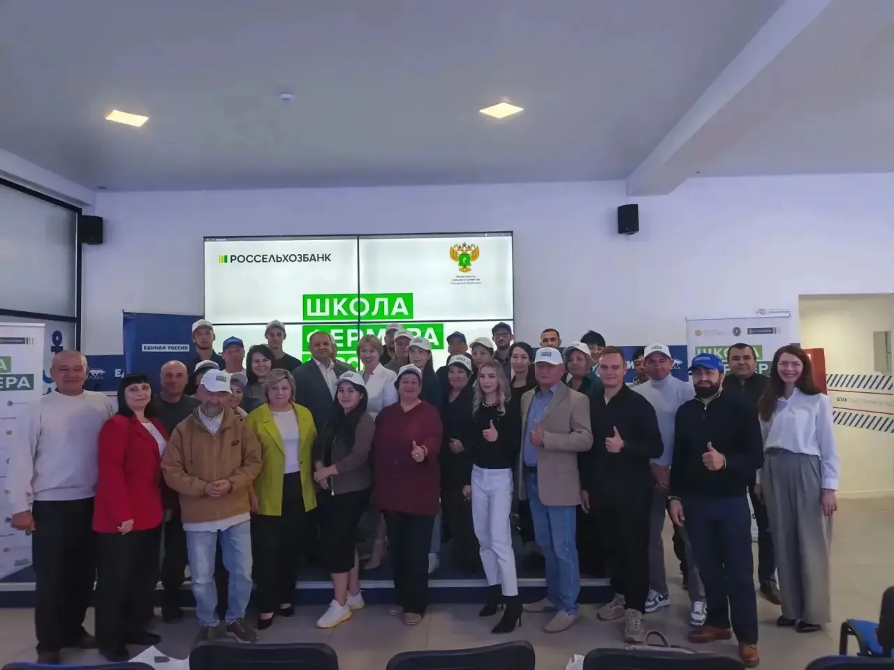 🌱 «Школа фермера» открыла новую волну в Астрахани
