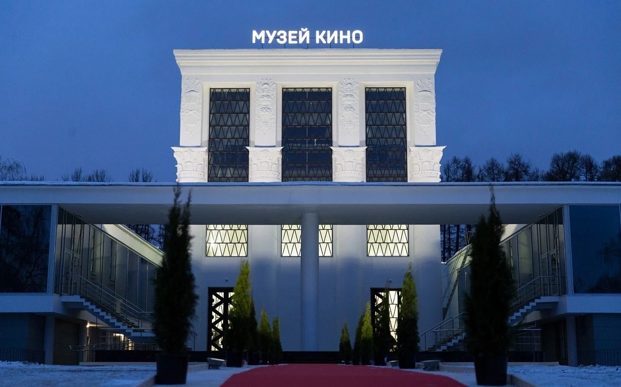В музей Кино каждый вторник вход за 1₽ 🔥