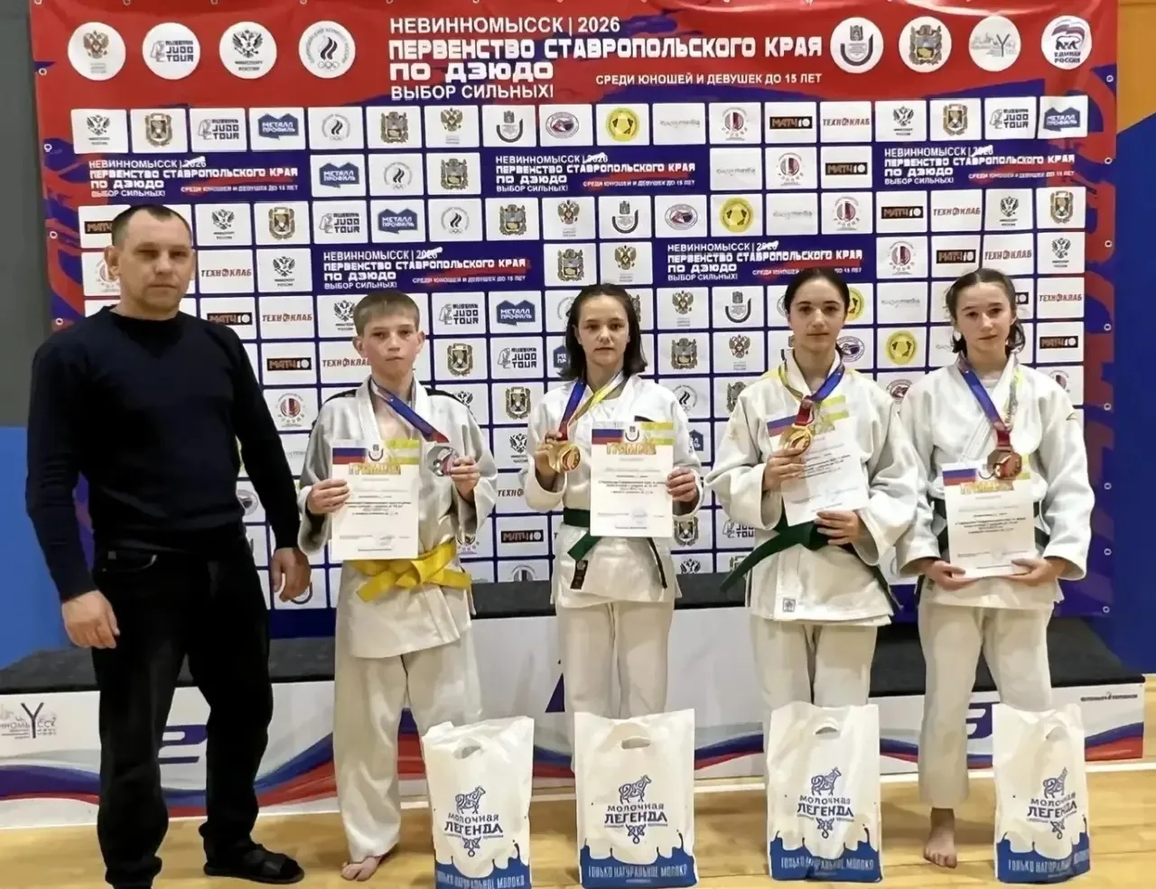 ‎28 февраля - 1 марта 2026г. в спорткомплексе "Олимп"  г. Невинномысска прошло Первенст...