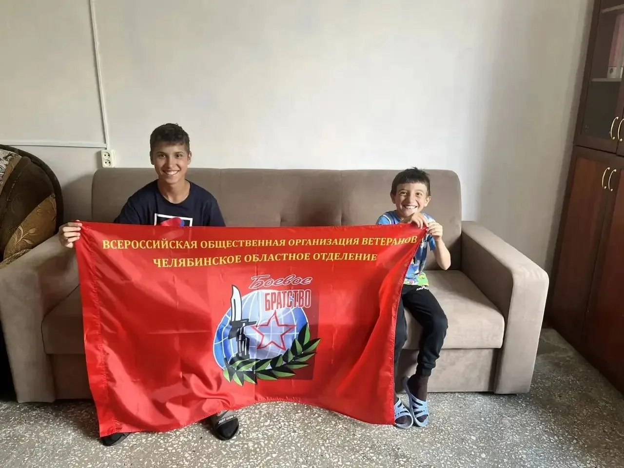 Администрация школы-интерната выражает глубокую благодарность участникам движения «Боевое братство» 