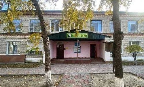 Бывший детский сад в Белогорске продают за 37 миллионов рублей