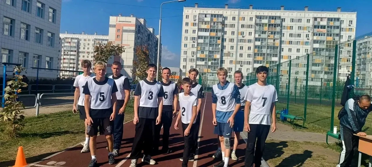 📌Второй день районных соревнований по общей физической подготовке (ОФП) среди юношей з...