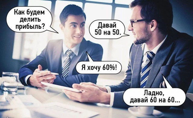Хотите выйти из кризиса сплотить команду? Сначала поговорите друг с другом и проясните ожидания

Мы 