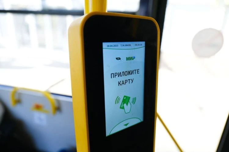 Оплатить проезд в транспорте через приложение могут хабаровчане