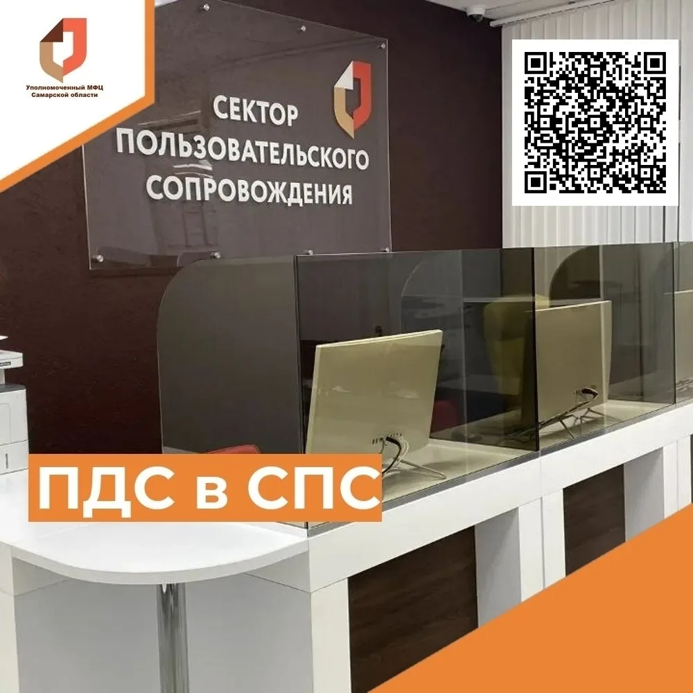 Программа долгосрочных сбережений: копим на мечту с умом! 🚀