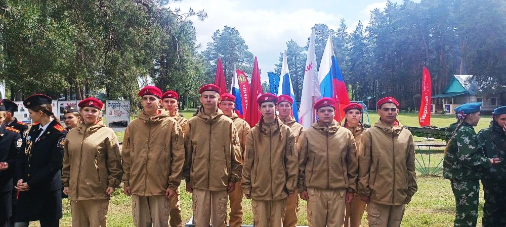 💥💥💥Региональный этап «Зарница 2.0»