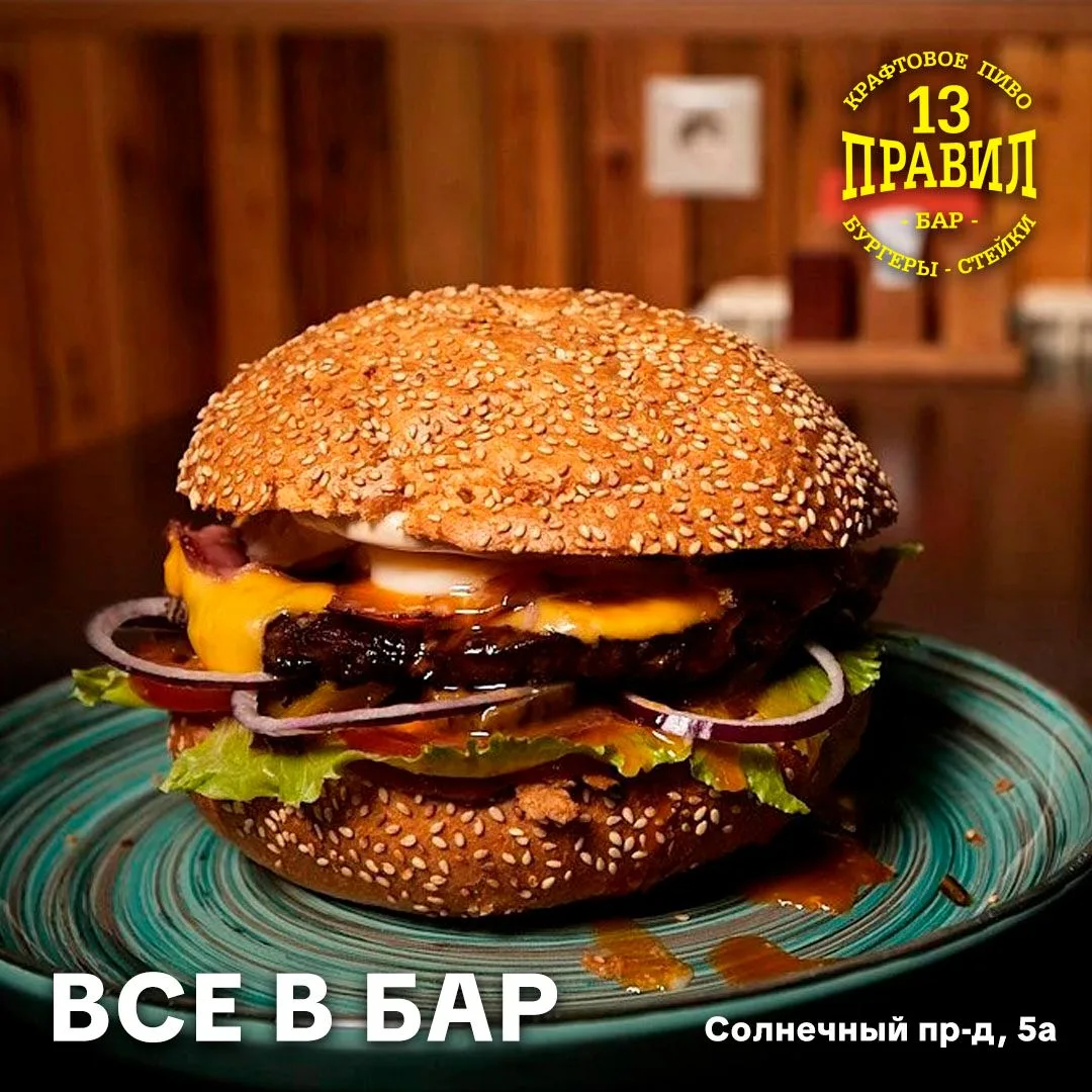 🦌 ОН БЫЛ БЫСТРЫМ. НО НЕДОСТАТОЧНО.
