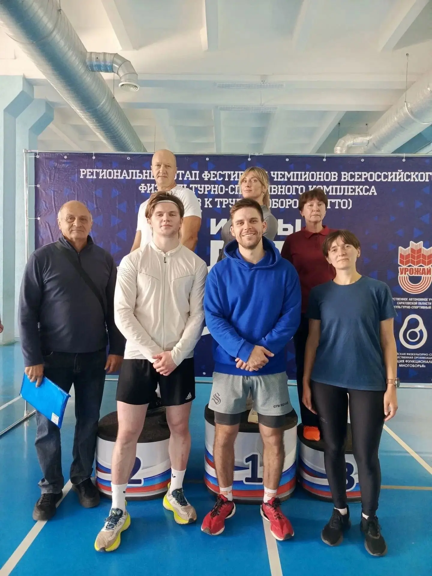 ◻️  Спортсмены Ртищевского района стали бронзовыми призерами регионального этапа «Игр ГТО»