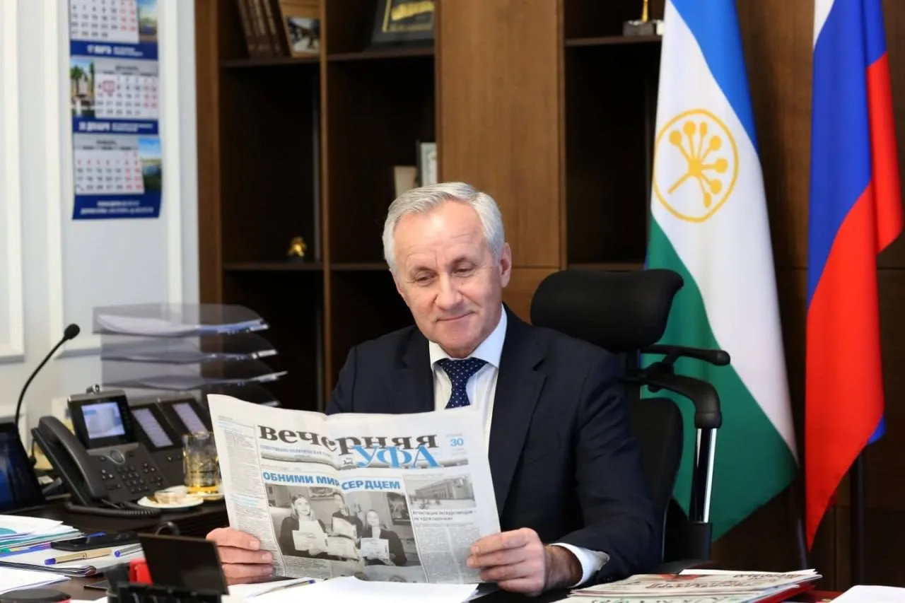 💰 Дочь экс-мэра Уфы отдала мошенникам 22 млн рублей, валюту и дорогие часы