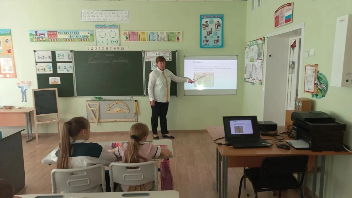 🇷🇺24 мая — День славянской письменности и культуры📜🖌