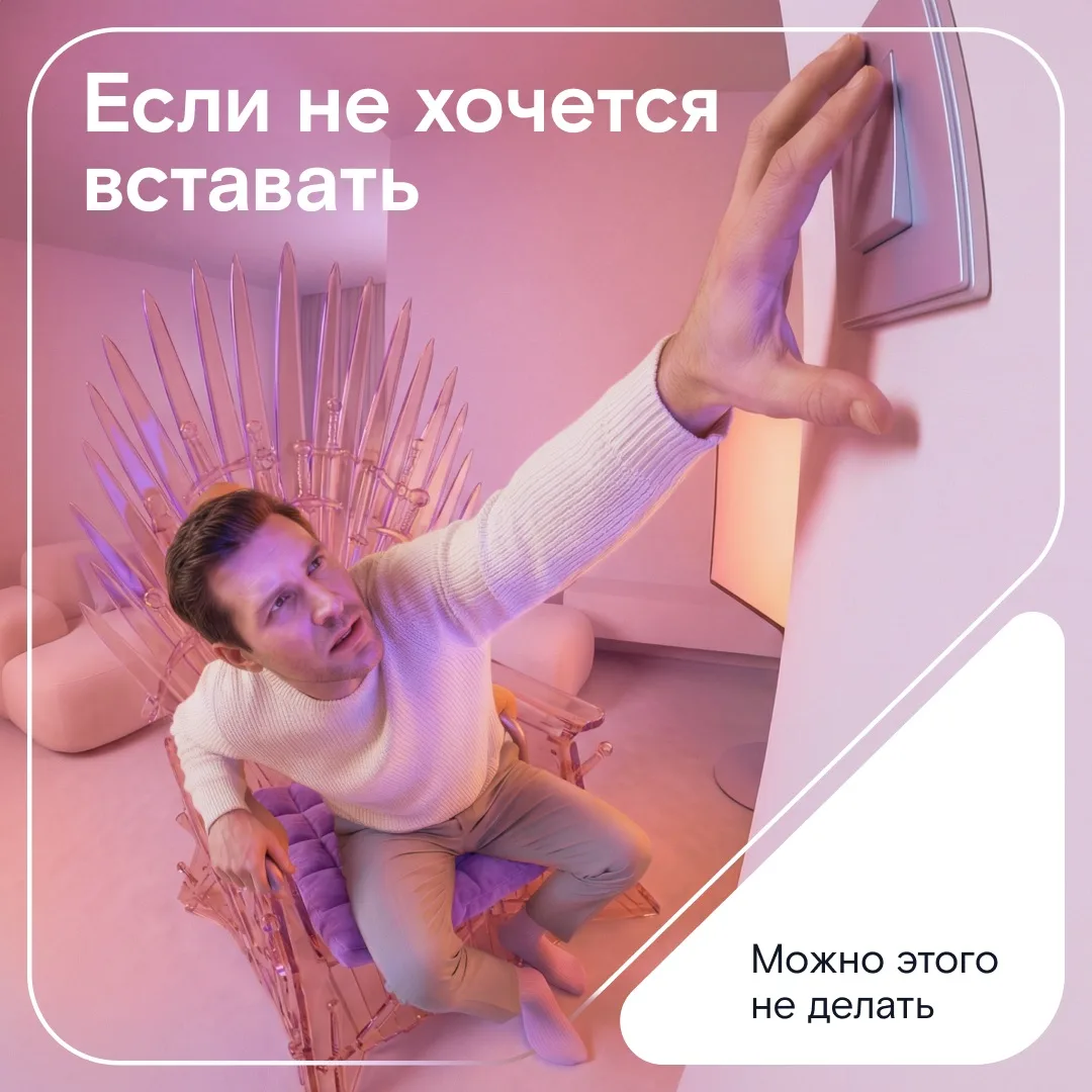 Обычный вечер после работы, вы после ужина устраиваетесь поудобнее, чтобы посмотреть новую серию при