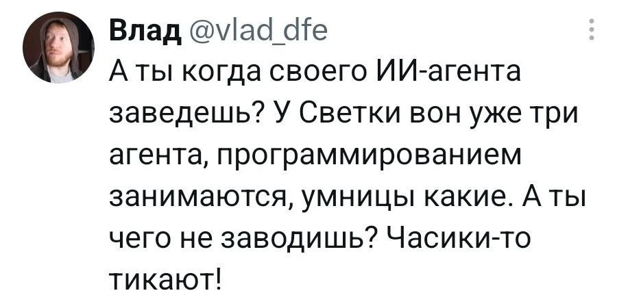 «Кто тебе в старости кусок кода подаст?»