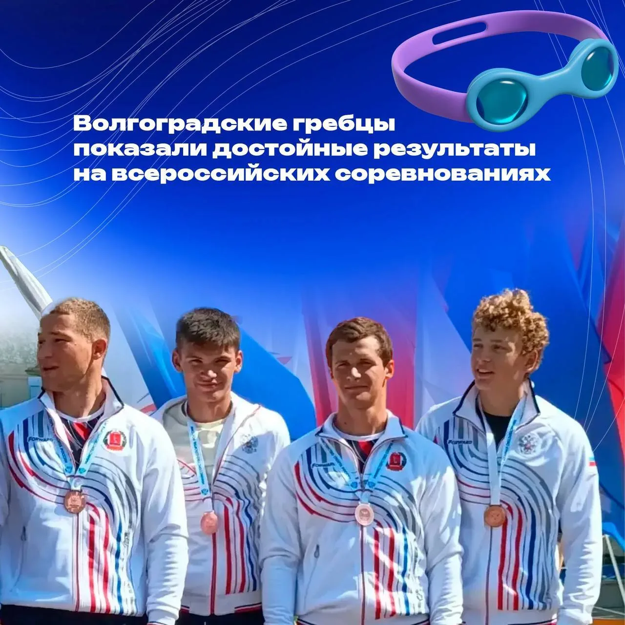 Общественные пространства в малых городах Волгоградской области обновляют по нацпроекту

В 2026 году