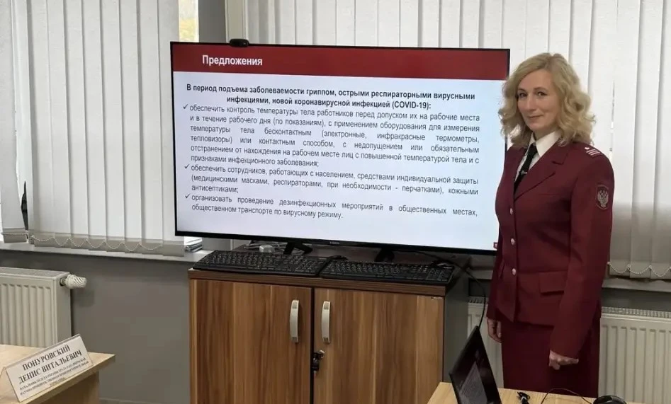 Специалисты управления  Роспотребнадзора по Пермскому краю приняли участие в заседании ...