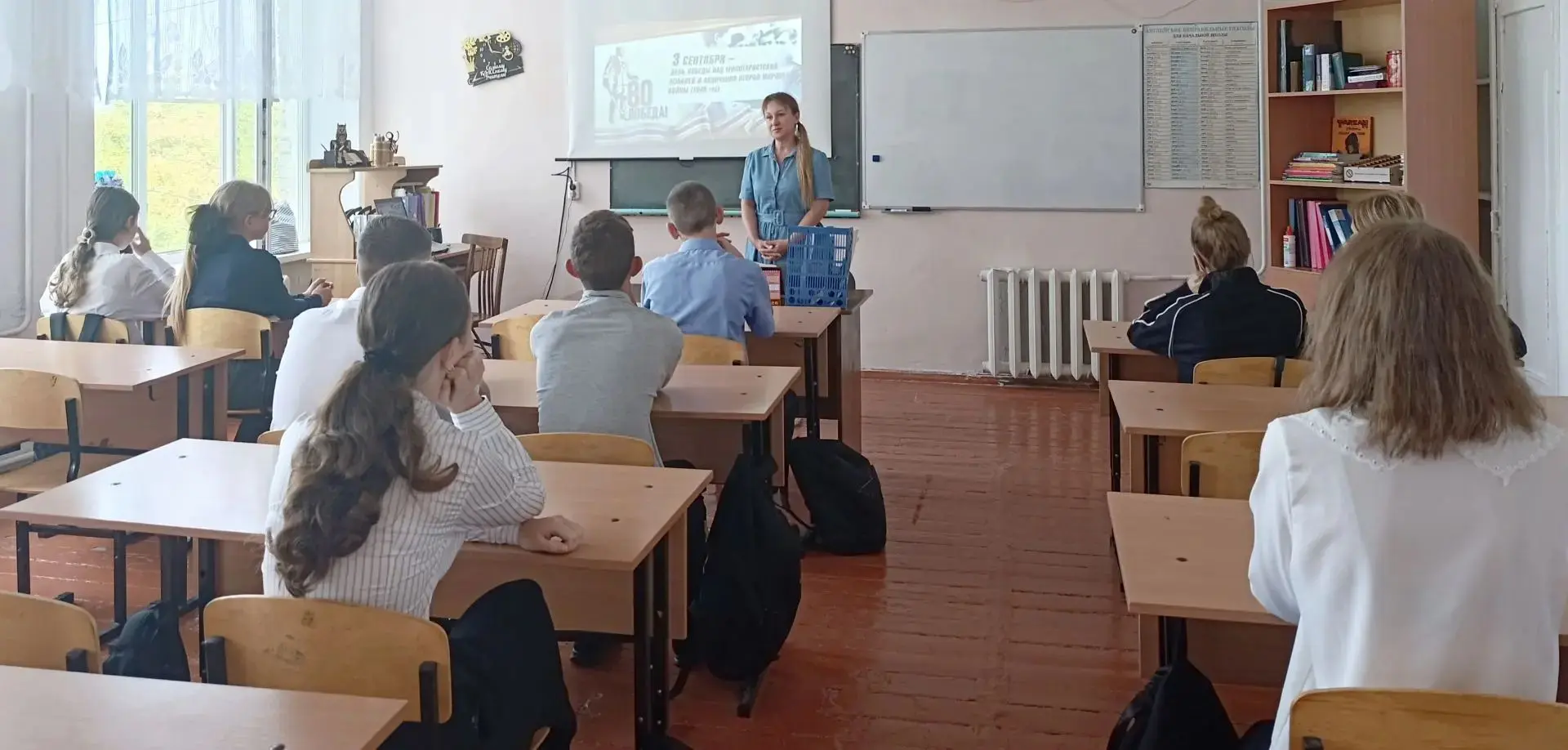 🎖️ 3 сентября — день, когда мы вспоминаем сразу две важные и пронзительные страницы ис...