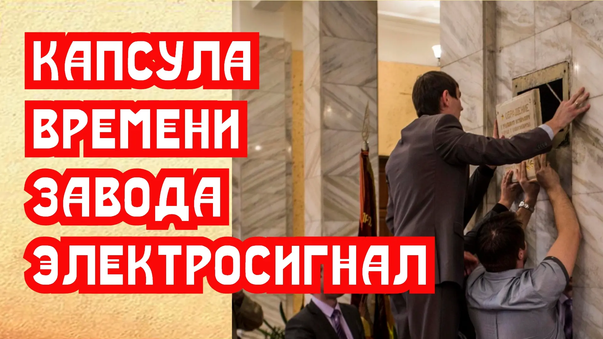 https://dzen.ru/a/an7L8Ab97xvymce7
