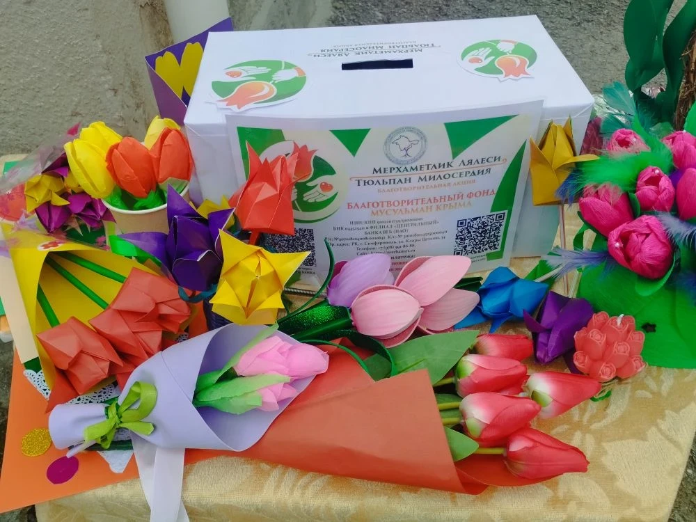 Благотворительная акция "Тюльпан милосердия" 🌷🌷🌷🌷🌷🌷
🙏Благодарим всех, кто принял участие в ак