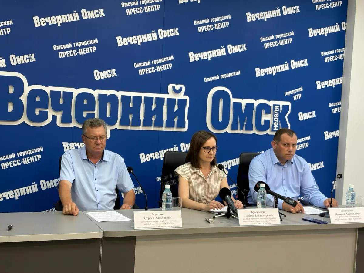 Любовь Брыжагина — о ключевых задачах: благоустройство парков, привлечение инвесторов и расширение с