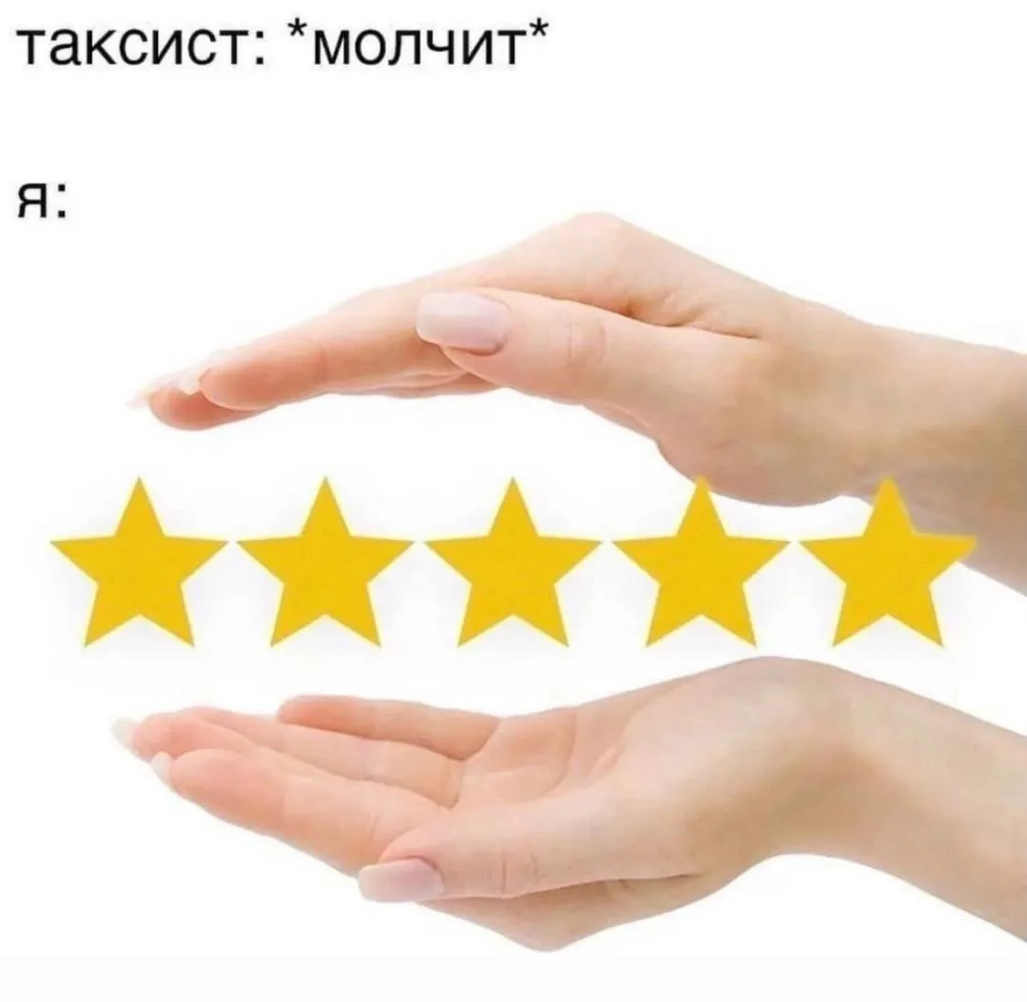 😁