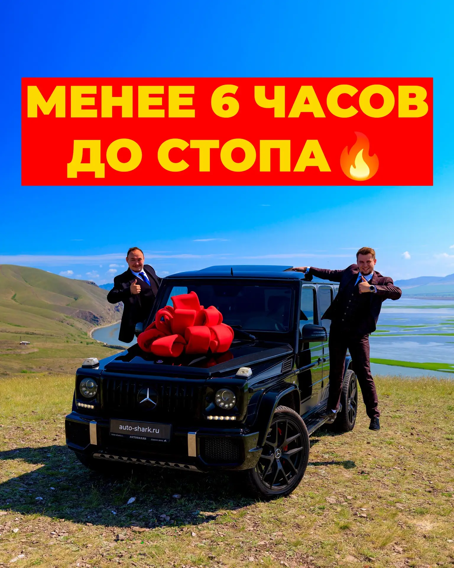 😱 МЕНЕЕ 6 ЧАСОВ ДО СТОПА 😱 ПОСЛЕДНЯЯ ВОЗМОЖНОСТЬ ПРИНЯТЬ УЧАСТИЕ 🔥

УЧАСТНИКОВ ВООБЩЕ НЕ МНОГО 🤯