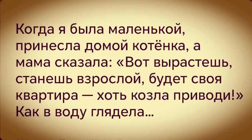 Когда мама экстрасенс... 😂🤣😂

Подпишись на @smekhotera