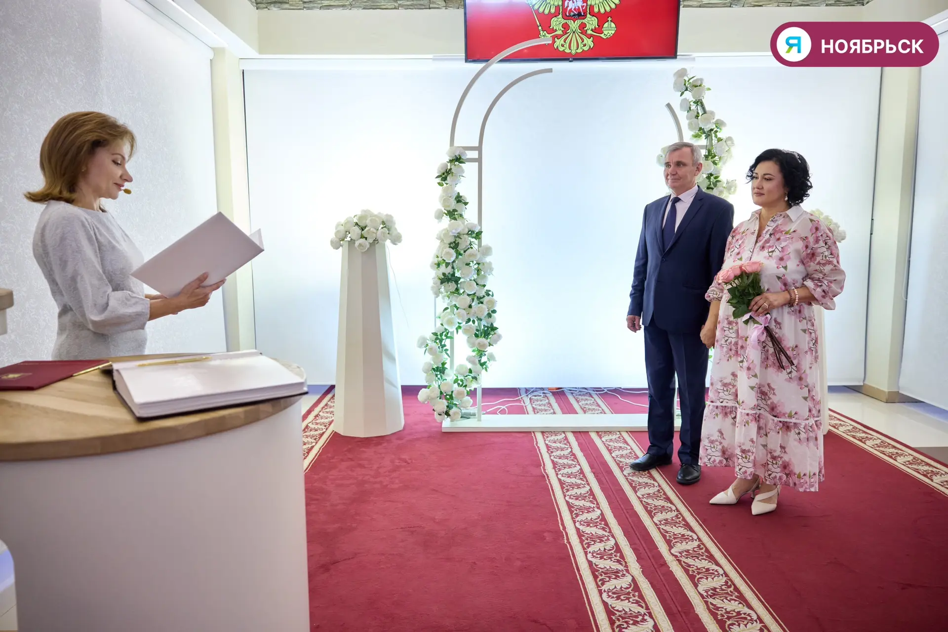 💞 Семья Ткач из Ноябрьска отметила коралловую свадьбу