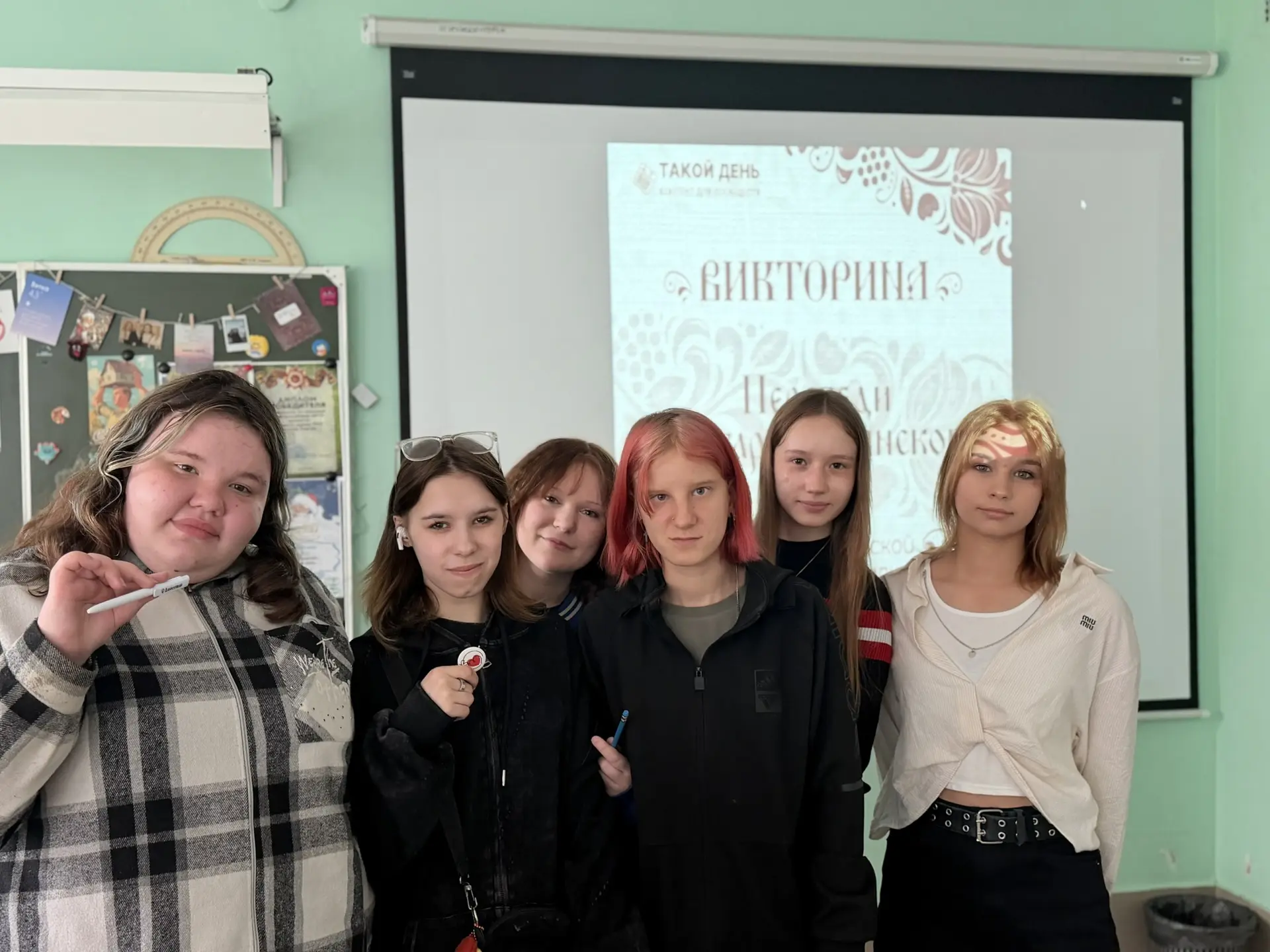📜✨ День славянской письменности и культуры