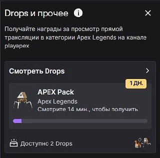 ⚡️ БЕСПЛАТНЫЕ НАБОРЫ все еще можно получить