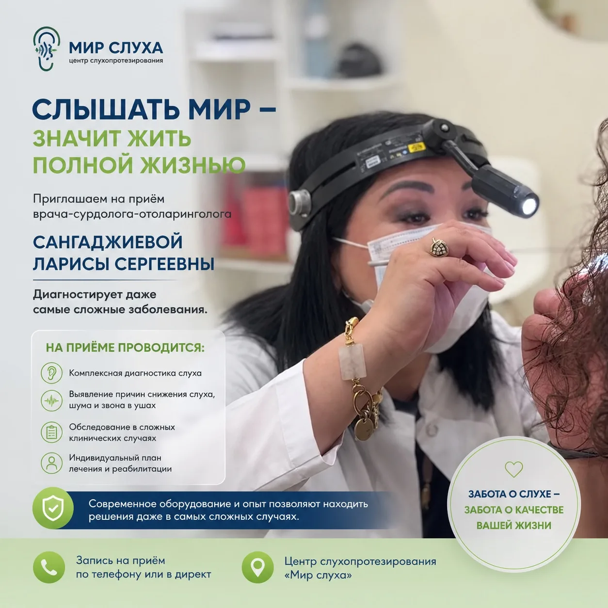 Берегите себя и будьте здоровы — подписывайтесь, чтобы не пропустить новые советы!