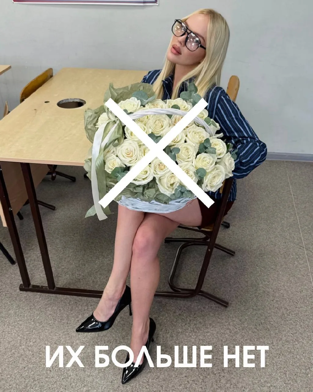 😭Нас покинули сильнейшие.