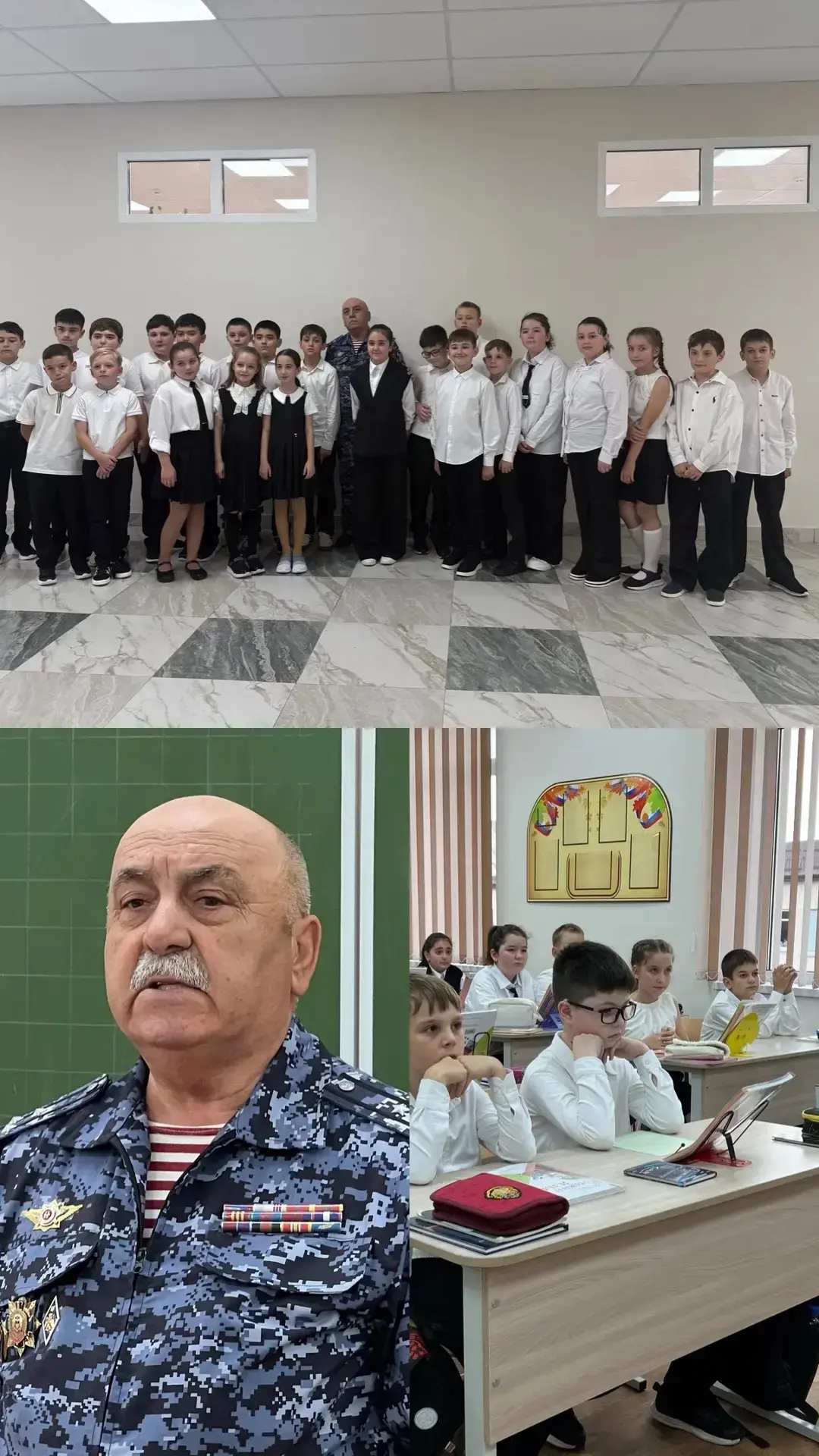 В 4 В классе ( кл.рук. Бекулова К.С.)прошёл классный час «День солидарности в борьбе с ...