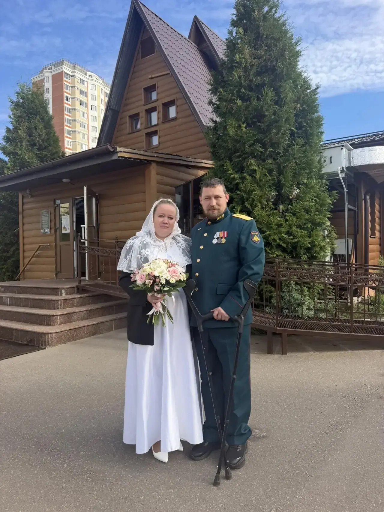 Важный шаг в семейной жизни
