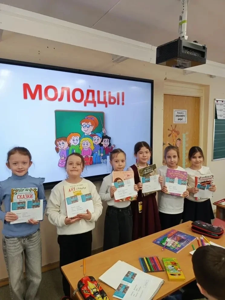 📚Как мы делали книжки и становились читателями  📍Новаторов, 20к3  📗В нашем корпусе прошла «Неделя кн