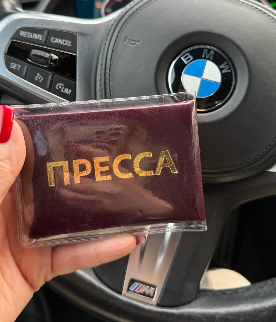 Ваш стрингер теперь официально член Союза журналистов России!