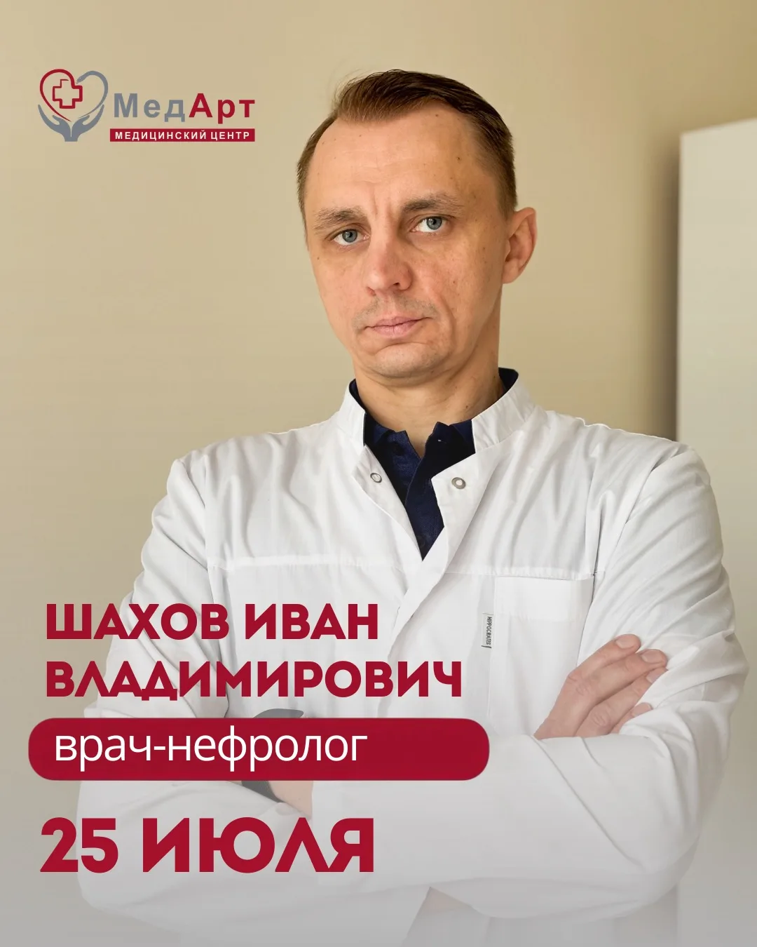 Есть органы, которые не любят жаловаться. Почки — одни из них.

Они могут работать с серьёзной нагру