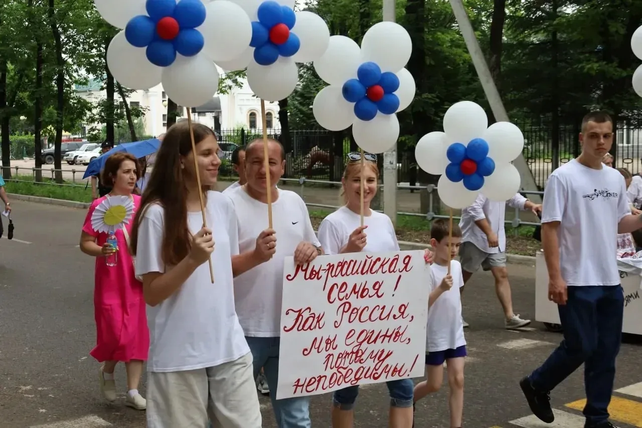 Биробиджанцы могут принять участие во всероссийском конкурсе «Семья года»