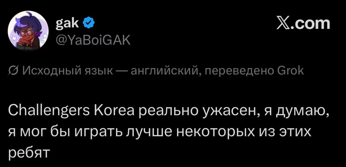 😄 Что они вообще творят?