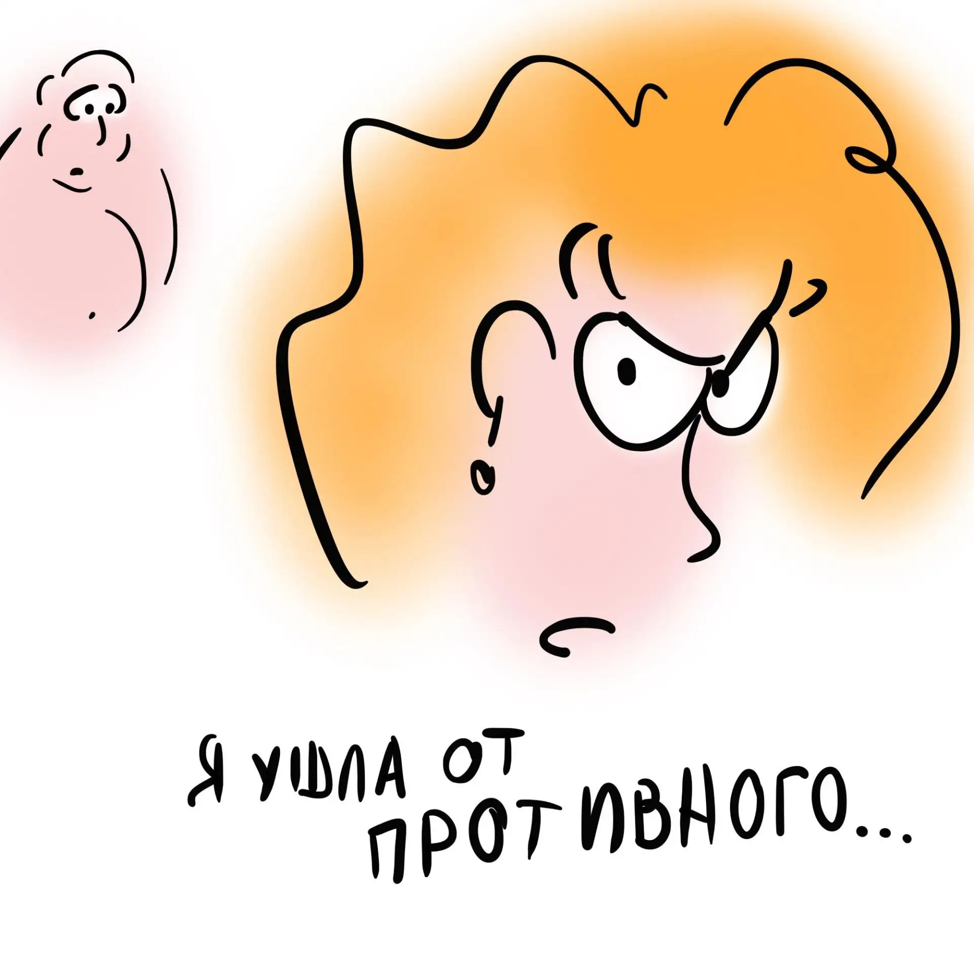 Правда ли, что от жира не толстеют, а толстеют от углеводов?
