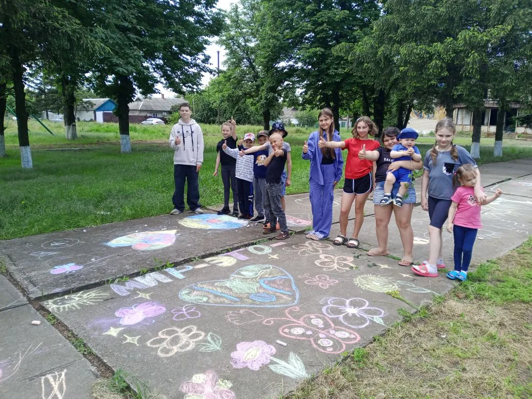 💫 ДЕНЬ МИРА 🕊️