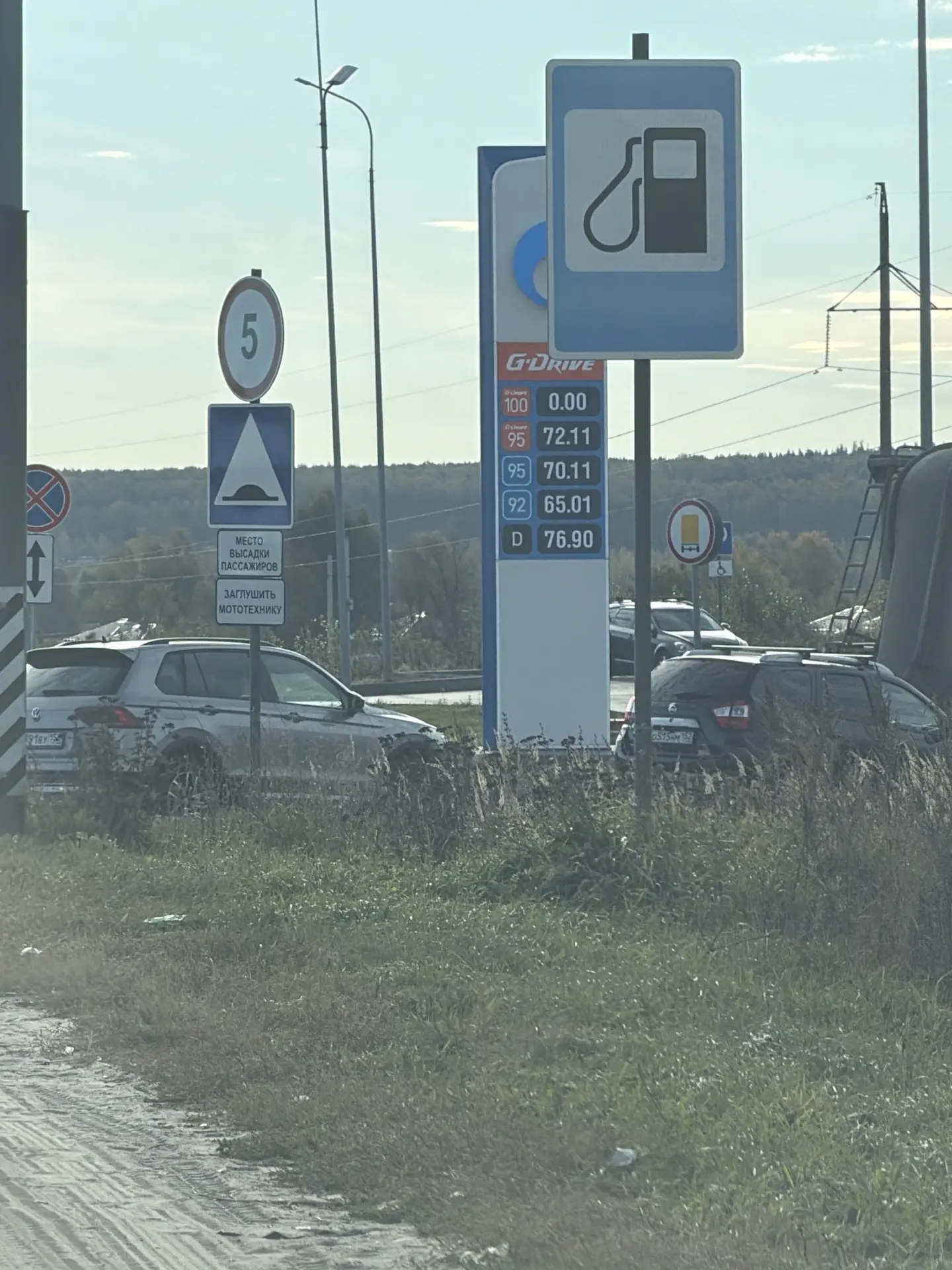Ждановский в сторону кстово гпн машин 20