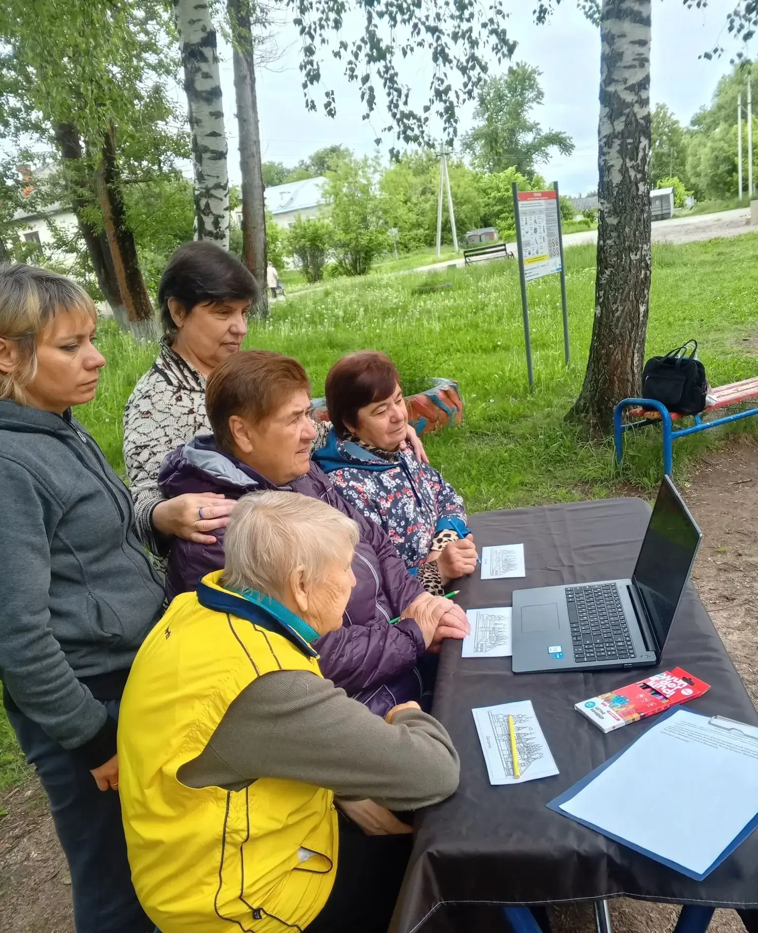 В рамках программы "Активное Долголетие" состоялся показ виртуальной экскурсии "Золотое...