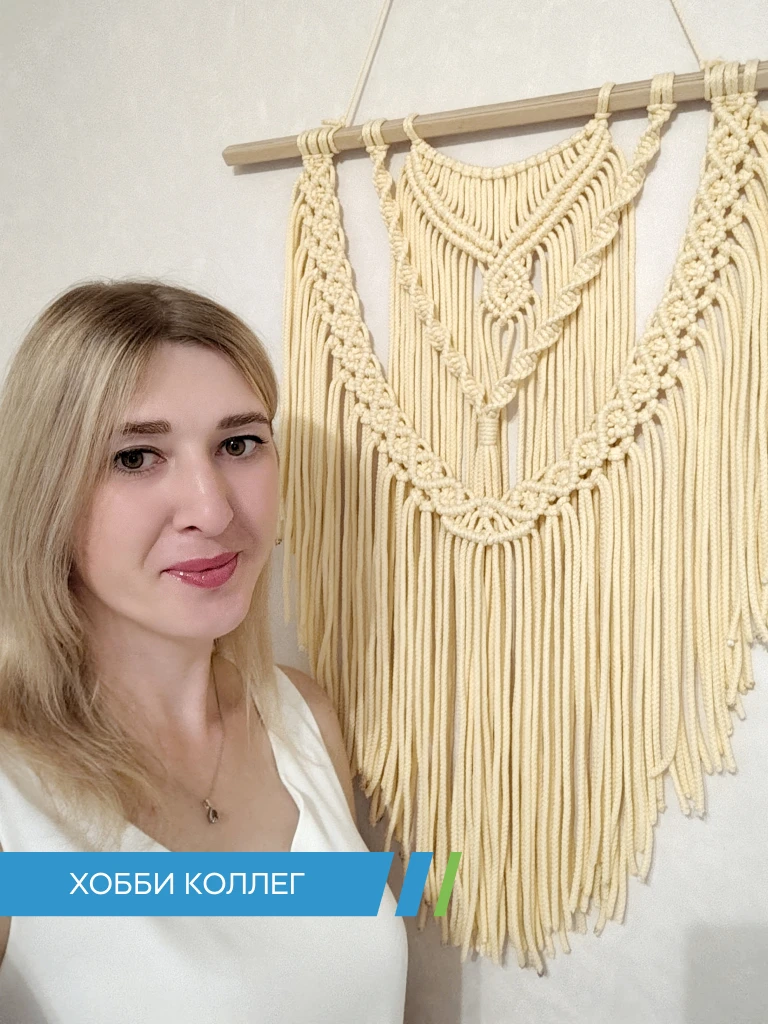 РАДОСТЬ ТВОРЧЕСТВА

Новая героиня рубрики про увлечения сотрудников Новой Горной – Анна Липских, маш
