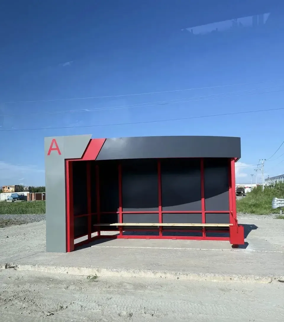 Новые остановочные пункты — есть!

В целях улучшения транспортного обслуживания района садоводческог